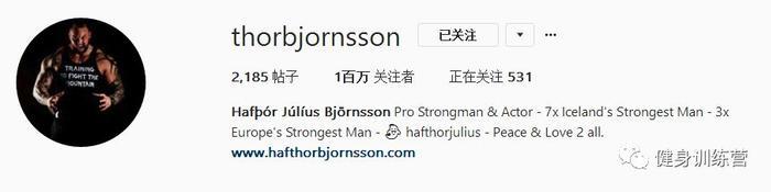 他身高2米重360斤，是世界上最强壮的肌肉野兽！跟他单挑时千万别逼逼，直接给跪了