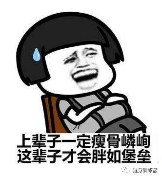 他身高2米重360斤，是世界上最强壮的肌肉野兽！跟他单挑时千万别逼逼，直接给跪了