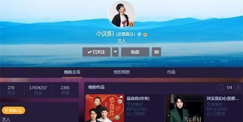 小沈阳彻底单飞,公司不再是本山传媒,那“刘能”是什么情况?