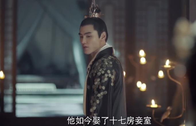 轩辕晓是装疯，她问长孙无极这几个问题，就知道当年发生了什么事