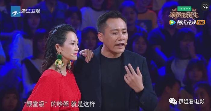 章子怡怒斥郑爽是假,道出的却是真话:信念感是这个时代最大的缺失。