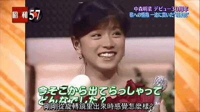 张国荣也为她动心,54岁依然单身,中森明菜的坚强一直被无视