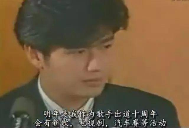 张国荣也为她动心,54岁依然单身,中森明菜的坚强一直被无视