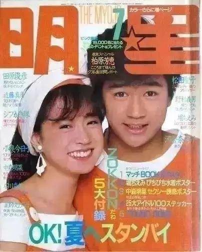 张国荣也为她动心,54岁依然单身,中森明菜的坚强一直被无视