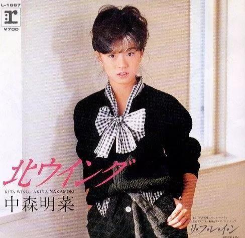 张国荣也为她动心,54岁依然单身,中森明菜的坚强一直被无视