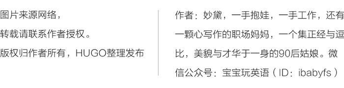 张歆艺&陈意涵深夜哺乳:比起生孩子,喂奶才是最痛苦的事