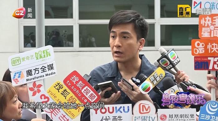 郑秀文选择原谅许志安出轨,马国明为黄心颖求情,你怎么看?