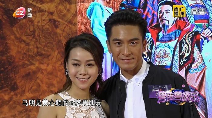 郑秀文选择原谅许志安出轨,马国明为黄心颖求情,你怎么看?