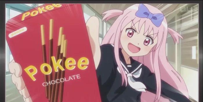 御宅族为何都喜欢吃pocky,看看这些羞羞的游戏,你也会爱上