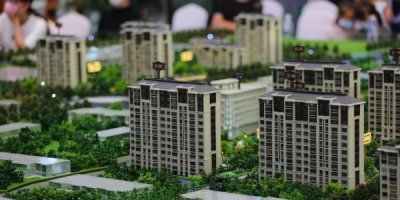 北京朝阳住建委名下最后一批房源降价销售