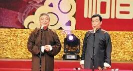 新史记,师胜杰传,他和姜昆交厚,也在公开场合力挺郭德纲