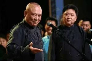 新史记,师胜杰传,他和姜昆交厚,也在公开场合力挺郭德纲