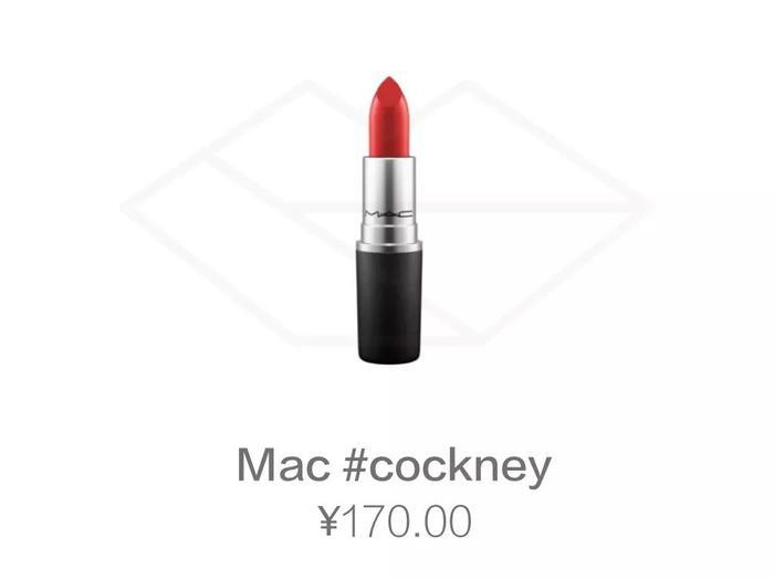 关于口红,这是篇史上最全颜色分析 1.0