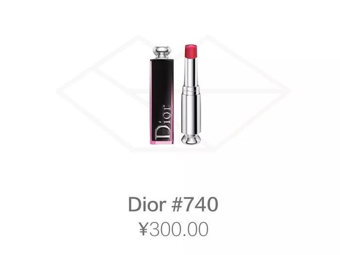 关于口红,这是篇史上最全颜色分析 1.0