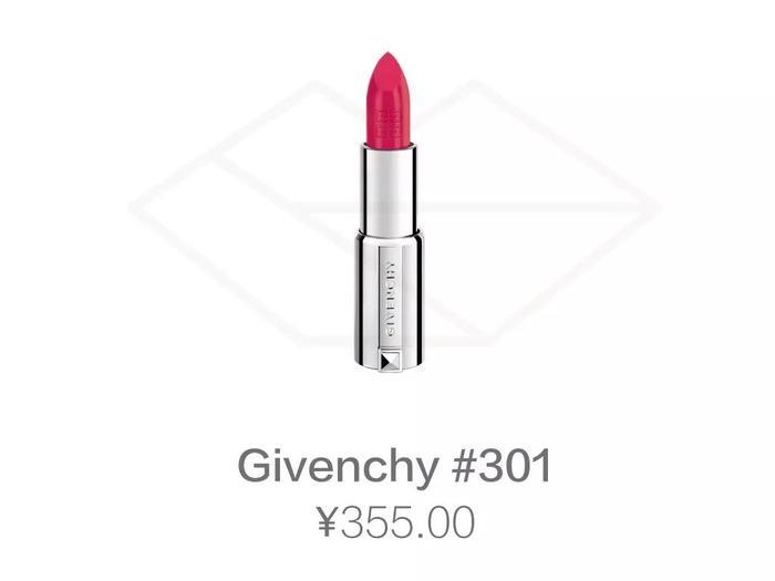 关于口红,这是篇史上最全颜色分析 1.0