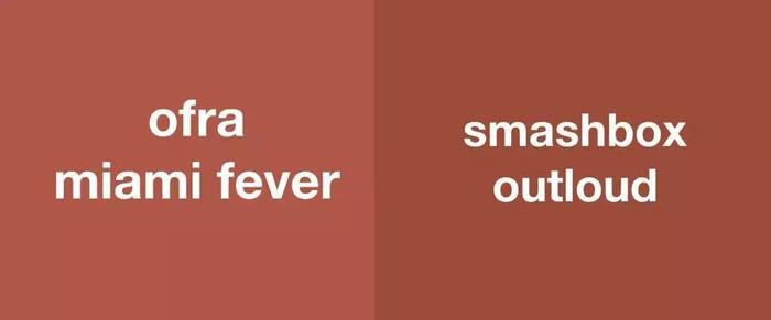 关于口红,这是篇史上最全颜色分析 1.0