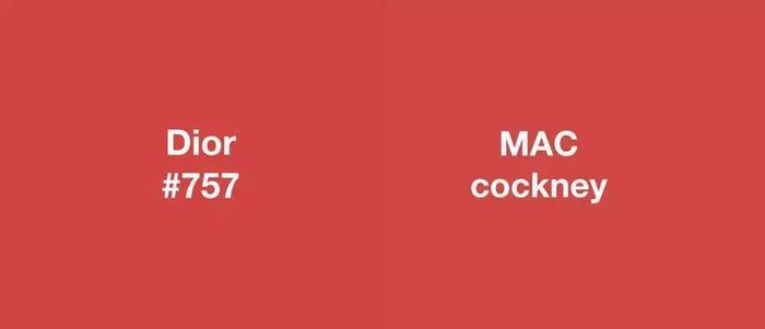 关于口红,这是篇史上最全颜色分析 1.0