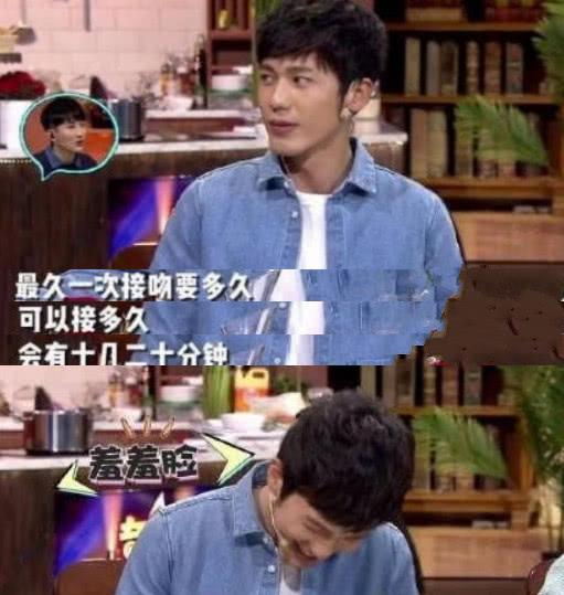 白宇刘萌萌热恋,地下车库吻别超甜,曾表示恋爱每日至少三次接吻