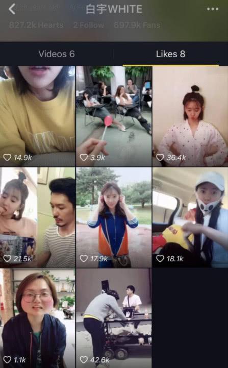 白宇刘萌萌热恋,地下车库吻别超甜,曾表示恋爱每日至少三次接吻