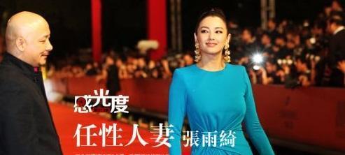 张雨绮离婚复合来来回回被点赞,我们羡慕的只是她超强的纠错能力