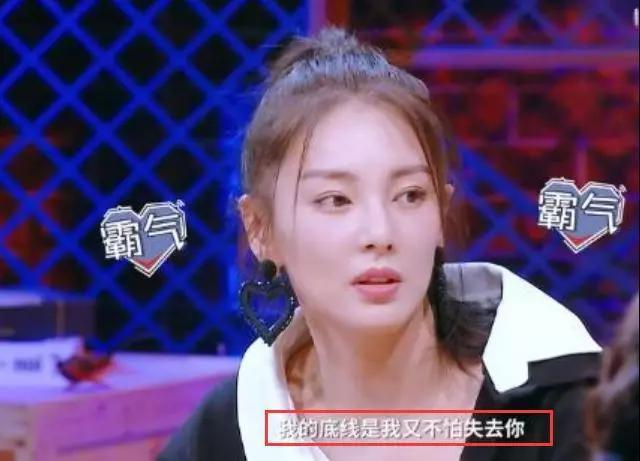 张雨绮离婚复合来来回回被点赞,我们羡慕的只是她超强的纠错能力