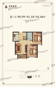 ​苏堤杭城怎么样 苏堤杭城多少钱