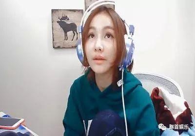 虎牙一姐MISS霸气回应:我再怎么过气,依旧是电竞女王