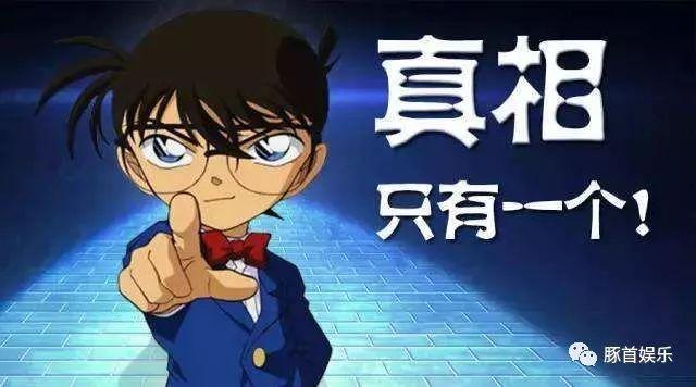 虎牙一姐MISS霸气回应:我再怎么过气,依旧是电竞女王