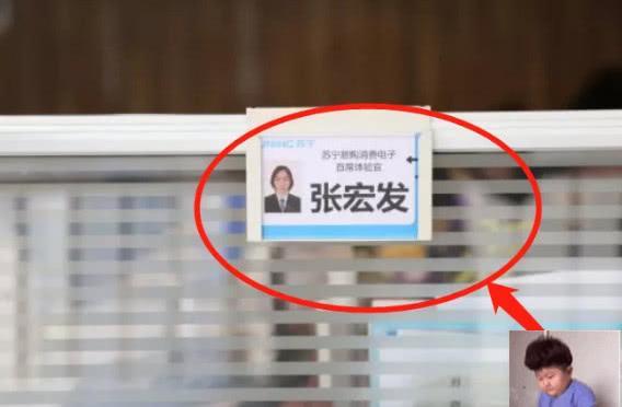 张大仙遭斗鱼“封杀”,如今饭都恰不起?真实身份太令人意外!