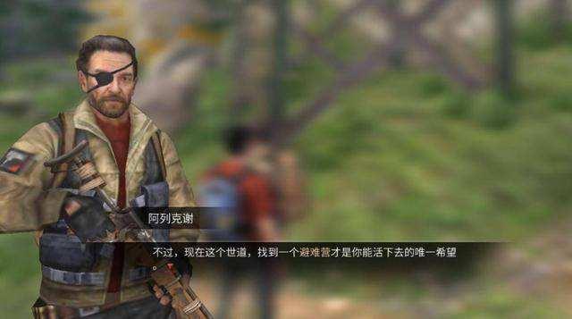 明日之后:拉扎罗夫为何频繁“复活”?官方其实有难言之隐!