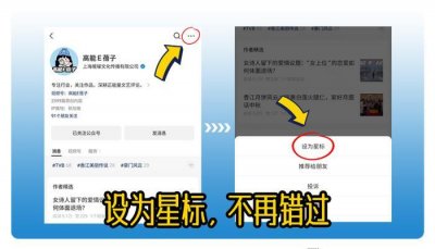 ​香港奇案：为讨好情人，冷血父亲将５岁女儿“人道毁灭”