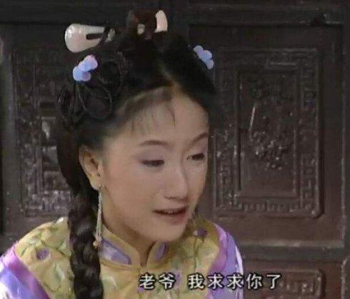 扒扒《李卫当官》主演现状,顾盼儿扮演者一个消失一个复出无人识