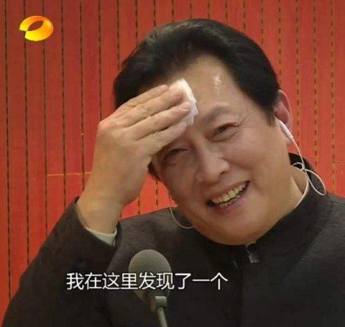 扒扒《李卫当官》主演现状,顾盼儿扮演者一个消失一个复出无人识