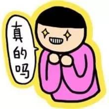 明明可以靠脸,偏偏要睡导演!深扒影后张静初如何沦为网剧女配角!