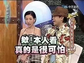 明明可以靠脸,偏偏要睡导演!深扒影后张静初如何沦为网剧女配角!