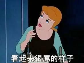 明明可以靠脸,偏偏要睡导演!深扒影后张静初如何沦为网剧女配角!