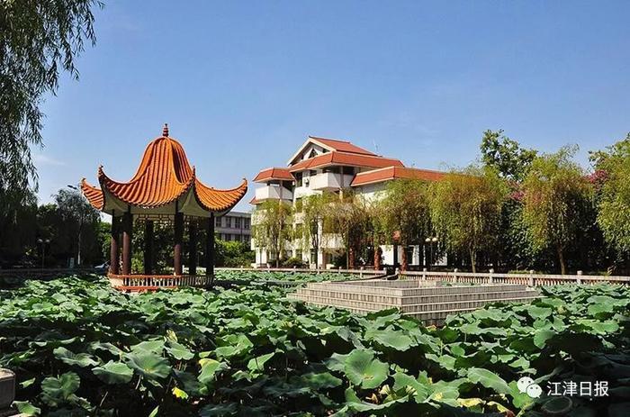 江津一百年名校,汇聚了震惊世人的骄傲,影响了无数人的青春年华