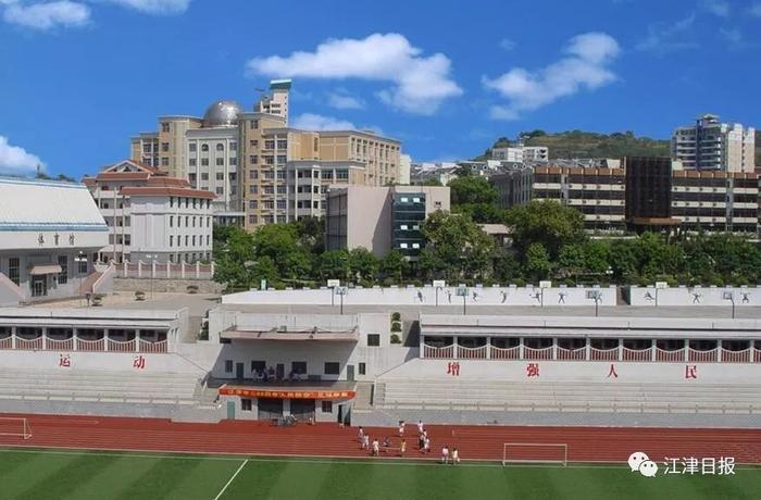 江津一百年名校,汇聚了震惊世人的骄傲,影响了无数人的青春年华