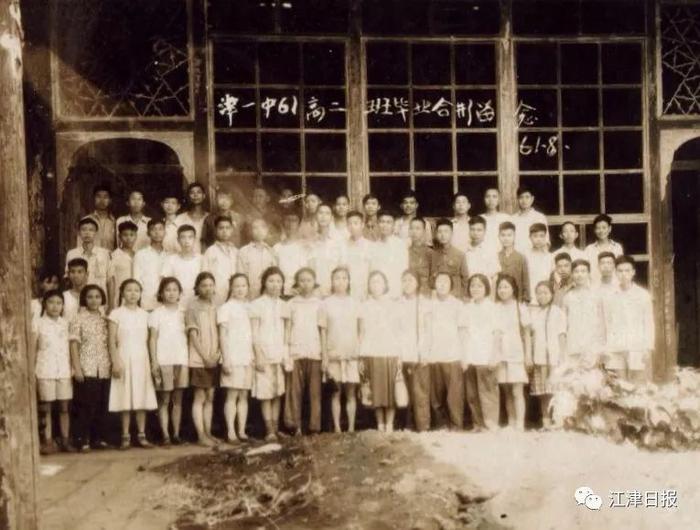 江津一百年名校,汇聚了震惊世人的骄傲,影响了无数人的青春年华
