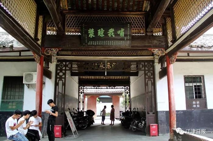 江津一百年名校,汇聚了震惊世人的骄傲,影响了无数人的青春年华