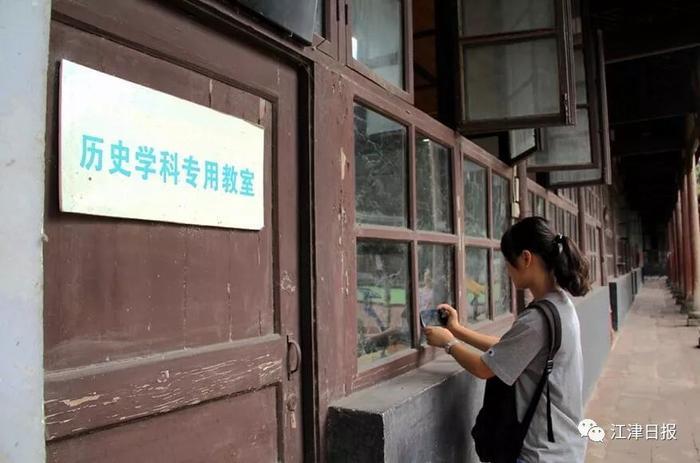 江津一百年名校,汇聚了震惊世人的骄傲,影响了无数人的青春年华