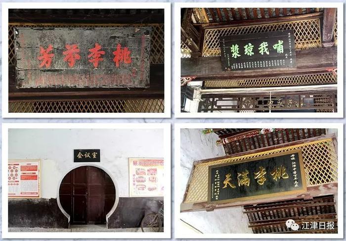 江津一百年名校,汇聚了震惊世人的骄傲,影响了无数人的青春年华