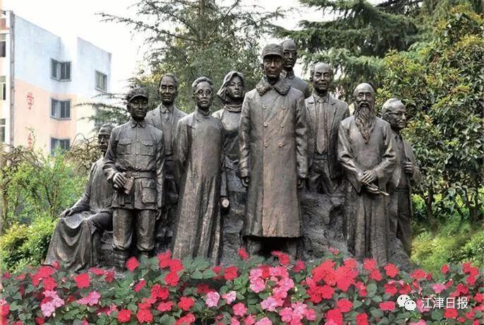 江津一百年名校,汇聚了震惊世人的骄傲,影响了无数人的青春年华