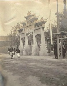 ​明清之际，南京老牌坊知多少