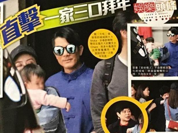 郭富城女儿正面照被晒出,网友:感觉方媛比熊黛林好看!