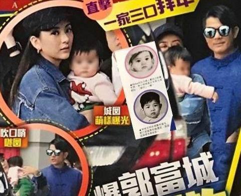 郭富城女儿正面照被晒出,网友:感觉方媛比熊黛林好看!