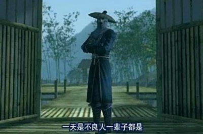 画江湖之不良人:不良帅的身份在秘密谋划着什么