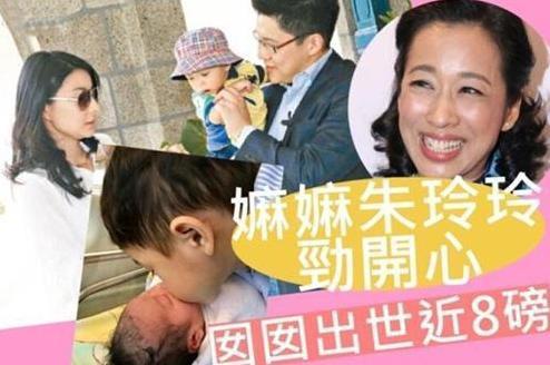 郭晶晶女儿备受家族宠爱,爷爷霍震霆总想见她