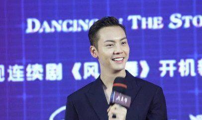 陈伟霆古力娜扎合作新剧开拍,现场被问与娜扎熟不熟