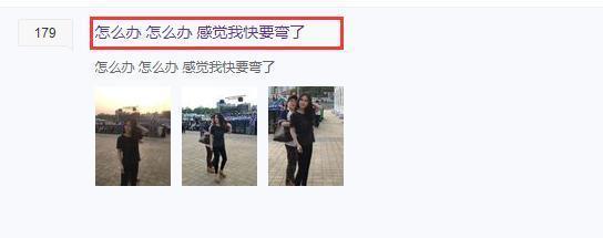 斗鱼阿冷素颜回眸一笑, 网友: 我都快要弯了!